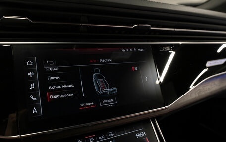 Audi Q8 I, 2018 год, 6 550 000 рублей, 26 фотография