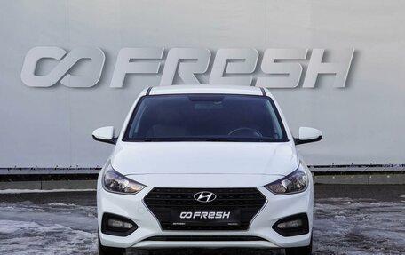 Hyundai Solaris II рестайлинг, 2018 год, 1 299 000 рублей, 3 фотография