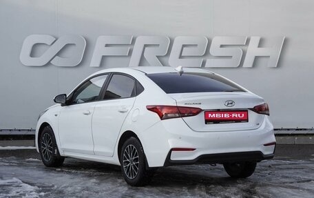 Hyundai Solaris II рестайлинг, 2018 год, 1 299 000 рублей, 2 фотография