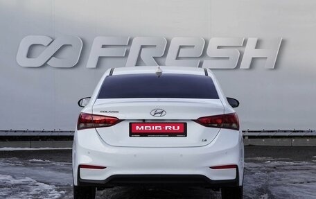 Hyundai Solaris II рестайлинг, 2018 год, 1 299 000 рублей, 4 фотография