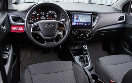 Hyundai Solaris II рестайлинг, 2018 год, 1 299 000 рублей, 6 фотография