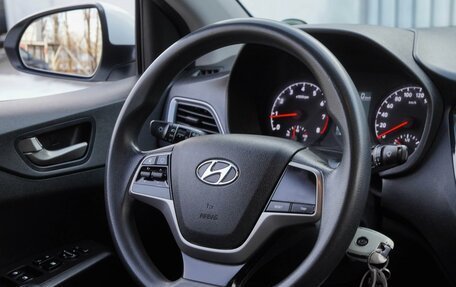 Hyundai Solaris II рестайлинг, 2018 год, 1 299 000 рублей, 22 фотография