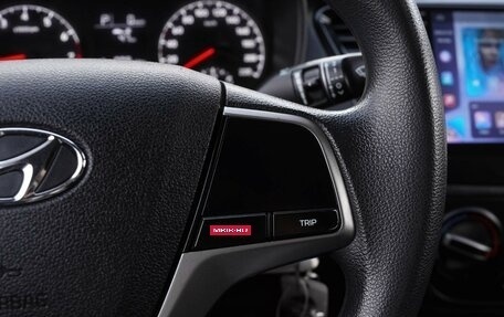 Hyundai Solaris II рестайлинг, 2018 год, 1 299 000 рублей, 18 фотография