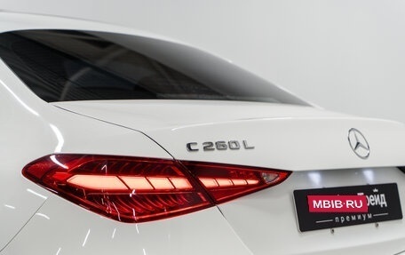 Mercedes-Benz C-Класс, 2024 год, 5 670 000 рублей, 11 фотография