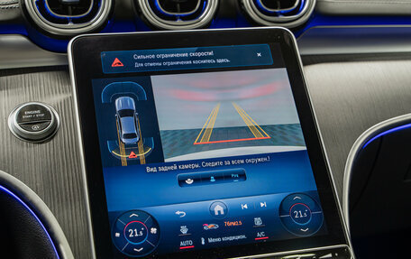 Mercedes-Benz C-Класс, 2024 год, 5 670 000 рублей, 20 фотография