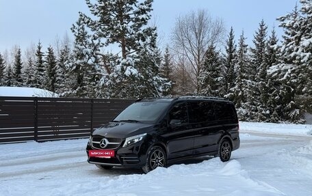 Mercedes-Benz V-Класс, 2020 год, 5 690 000 рублей, 5 фотография