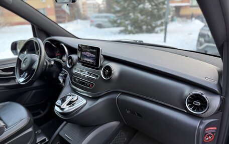 Mercedes-Benz V-Класс, 2020 год, 5 690 000 рублей, 20 фотография