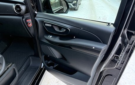 Mercedes-Benz V-Класс, 2020 год, 5 690 000 рублей, 22 фотография