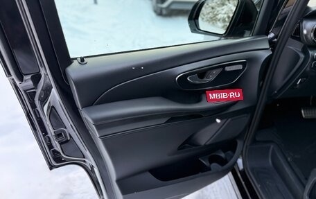 Mercedes-Benz V-Класс, 2020 год, 5 690 000 рублей, 19 фотография