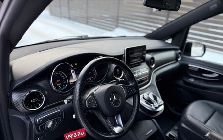 Mercedes-Benz V-Класс, 2020 год, 5 690 000 рублей, 17 фотография