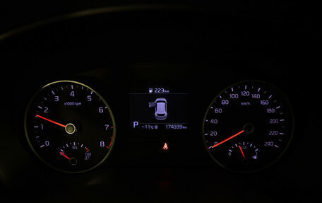 KIA Sportage IV рестайлинг, 2019 год, 1 799 000 рублей, 11 фотография