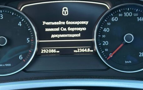 Volkswagen Touareg III, 2012 год, 2 000 000 рублей, 9 фотография