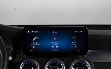 Mercedes-Benz GLC, 2019 год, 4 455 000 рублей, 14 фотография