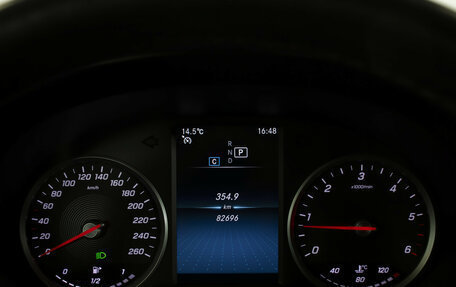 Mercedes-Benz GLC, 2019 год, 4 455 000 рублей, 11 фотография