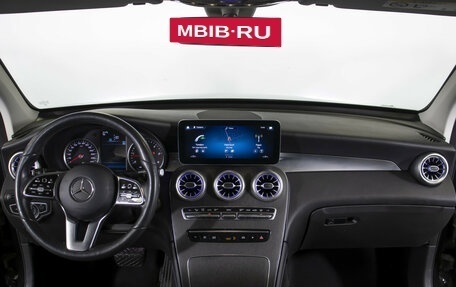 Mercedes-Benz GLC, 2019 год, 4 455 000 рублей, 12 фотография