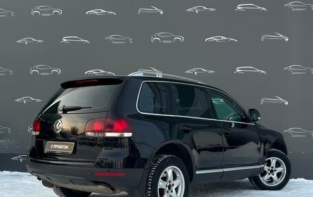 Volkswagen Touareg III, 2008 год, 926 700 рублей, 2 фотография