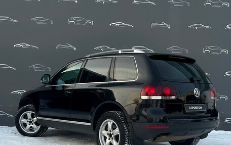 Volkswagen Touareg III, 2008 год, 926 700 рублей, 4 фотография