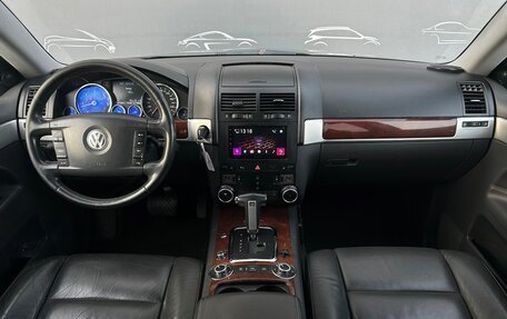 Volkswagen Touareg III, 2008 год, 926 700 рублей, 6 фотография