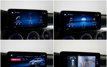 Mercedes-Benz GLC, 2019 год, 4 455 000 рублей, 21 фотография