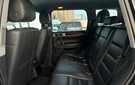 Volkswagen Touareg III, 2008 год, 926 700 рублей, 10 фотография