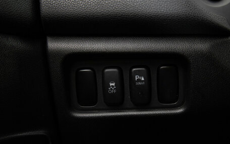 Peugeot 4008, 2012 год, 999 000 рублей, 14 фотография