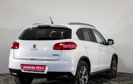 Peugeot 4008, 2012 год, 999 000 рублей, 5 фотография