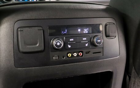 Chevrolet Tahoe IV, 2016 год, 3 900 000 рублей, 23 фотография