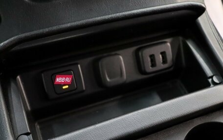 Chevrolet Tahoe IV, 2016 год, 3 900 000 рублей, 26 фотография