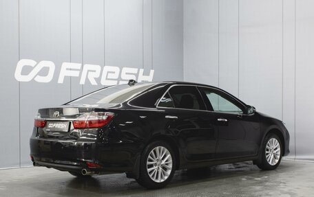 Toyota Camry, 2014 год, 1 690 000 рублей, 2 фотография