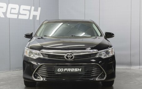 Toyota Camry, 2014 год, 1 690 000 рублей, 3 фотография