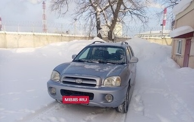 Hyundai Santa Fe Classic, 2008 год, 690 000 рублей, 1 фотография