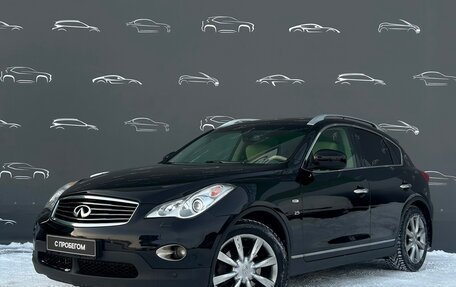 Infiniti QX50 I рестайлинг, 2013 год, 1 596 400 рублей, 1 фотография