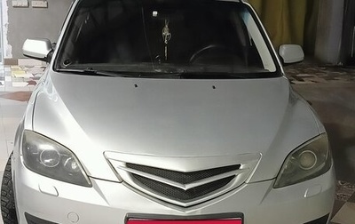 Mazda 3, 2007 год, 499 999 рублей, 1 фотография