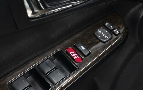 Toyota Camry, 2014 год, 1 690 000 рублей, 17 фотография