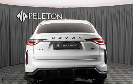 Haval F7x I, 2024 год, 2 470 000 рублей, 6 фотография