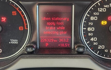 Audi Q5, 2011 год, 1 650 000 рублей, 8 фотография