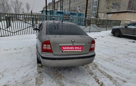 Skoda Octavia IV, 2008 год, 500 000 рублей, 4 фотография