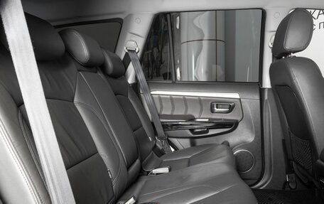 Haval H5 I, 2020 год, 1 798 400 рублей, 8 фотография