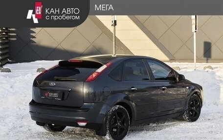 Ford Focus II рестайлинг, 2007 год, 485 000 рублей, 2 фотография