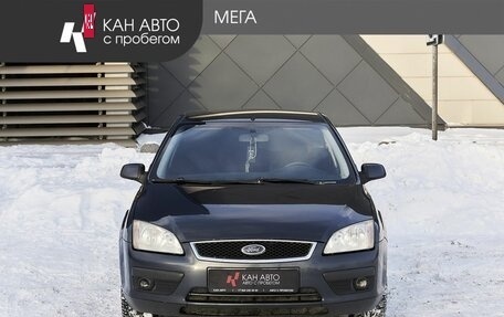 Ford Focus II рестайлинг, 2007 год, 485 000 рублей, 3 фотография