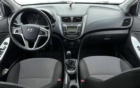Hyundai Solaris II рестайлинг, 2014 год, 840 000 рублей, 11 фотография