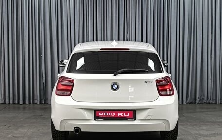 BMW 1 серия, 2013 год, 1 379 000 рублей, 4 фотография