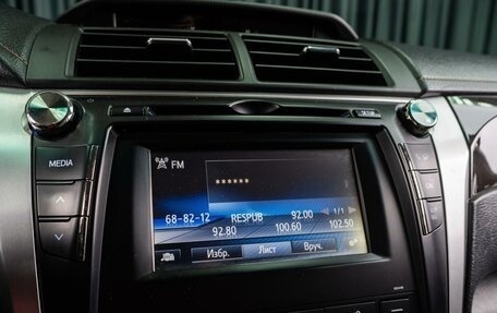 Toyota Camry, 2015 год, 1 849 000 рублей, 12 фотография