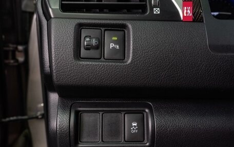 Toyota Camry, 2015 год, 1 849 000 рублей, 16 фотография