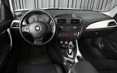 BMW 1 серия, 2013 год, 1 379 000 рублей, 6 фотография