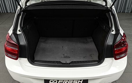 BMW 1 серия, 2013 год, 1 379 000 рублей, 23 фотография