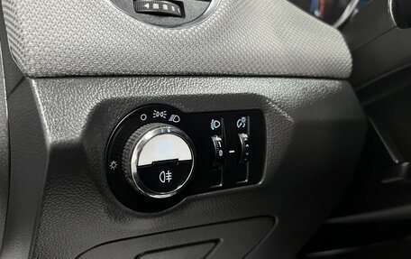 Chevrolet Cruze II, 2012 год, 695 000 рублей, 19 фотография