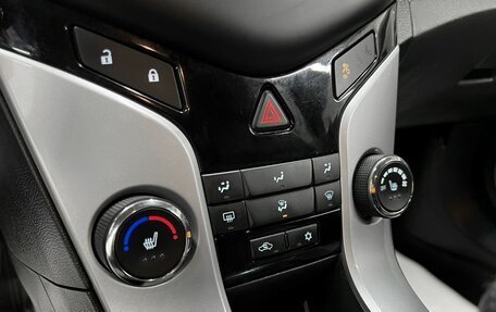 Chevrolet Cruze II, 2012 год, 695 000 рублей, 17 фотография