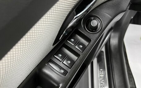 Chevrolet Cruze II, 2012 год, 695 000 рублей, 20 фотография