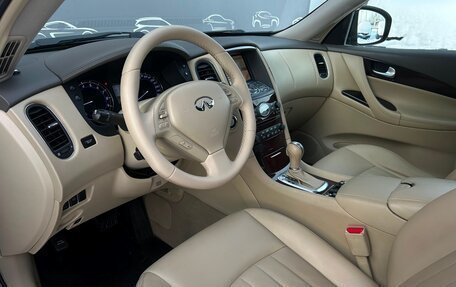 Infiniti QX50 I рестайлинг, 2013 год, 1 596 400 рублей, 5 фотография